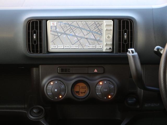 パッソ １．０Ｘ　Ｌパッケージ・キリリ　特別仕様車・ＳＤナビ・地デジ・バックカメラ・ＥＴＣ・スマートキー・ＨＩＤヘッドライト・フォグランプ・ドライブレコーダー・電動格納ミラー・オートエアコン・チルトステアリング・アイドリングストップ（39枚目）