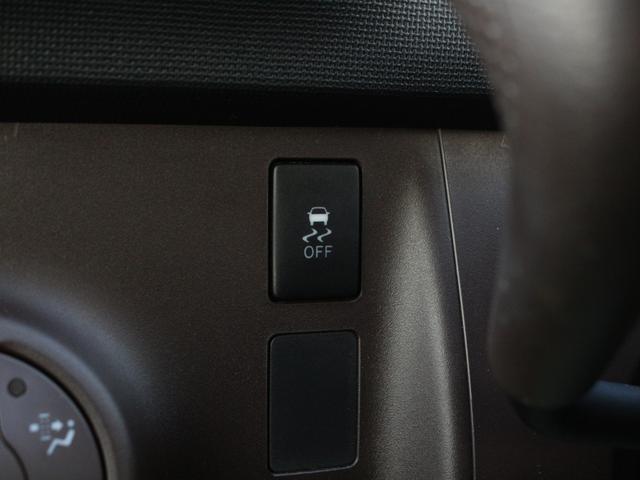 パッソ １．０Ｘ　Ｌパッケージ・キリリ　特別仕様車・ＳＤナビ・地デジ・バックカメラ・ＥＴＣ・スマートキー・ＨＩＤヘッドライト・フォグランプ・ドライブレコーダー・電動格納ミラー・オートエアコン・チルトステアリング・アイドリングストップ（45枚目）