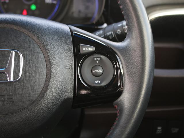 Ｎ－ＷＧＮカスタム Ｇ・Ａパッケージ　Ｇａｔｈｅｒｓナビ・フルセグ・バックカメラ・ＥＴＣ・Ｂｌｕｅｔｏｏｔｈ接続・クルーズコントロール・スマートキー・プッシュスタート・あんしんパッケージ・ＨＩＤヘッドライト・フォグランプ・純正１４ＡＷ（17枚目）