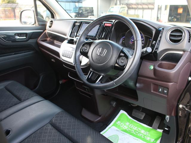 Ｎ－ＷＧＮカスタム Ｇ・Ａパッケージ　Ｇａｔｈｅｒｓナビ・フルセグ・バックカメラ・ＥＴＣ・Ｂｌｕｅｔｏｏｔｈ接続・クルーズコントロール・スマートキー・プッシュスタート・あんしんパッケージ・ＨＩＤヘッドライト・フォグランプ・純正１４ＡＷ（38枚目）