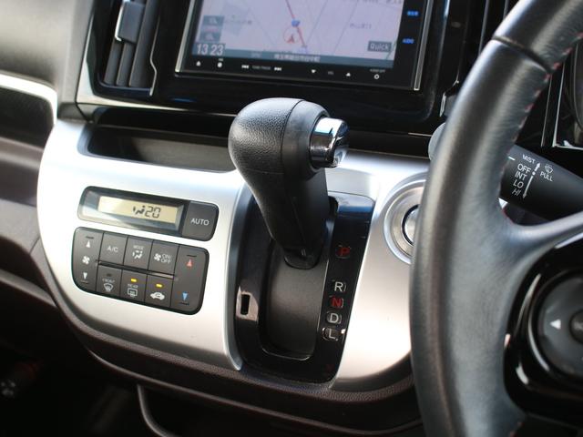 Ｎ－ＷＧＮカスタム Ｇ・Ａパッケージ　Ｇａｔｈｅｒｓナビ・フルセグ・バックカメラ・ＥＴＣ・Ｂｌｕｅｔｏｏｔｈ接続・クルーズコントロール・スマートキー・プッシュスタート・あんしんパッケージ・ＨＩＤヘッドライト・フォグランプ・純正１４ＡＷ（46枚目）