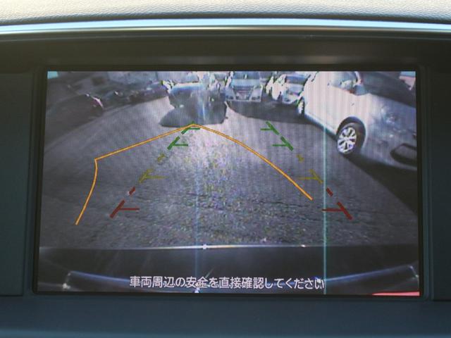 �a�J�������������Ă��蒓�Ԃ����N���N�ł���