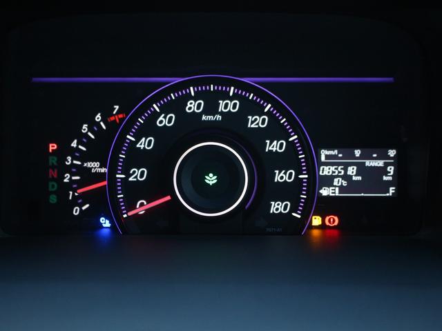 ステップワゴンスパーダ クールスピリット　ワンオーナー・全方位カメラ・両側電動スライドドア・純正ナビ・地デジ・スマートキー・パドルシフト・ＥＴＣ・ＨＩＤヘッドライト・フォグランプ・純正１６インチＡＷ・ウインカーミラー・オートエアコン（25枚目）