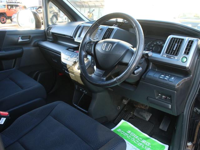 ステップワゴンスパーダ クールスピリット　ワンオーナー・全方位カメラ・両側電動スライドドア・純正ナビ・地デジ・スマートキー・パドルシフト・ＥＴＣ・ＨＩＤヘッドライト・フォグランプ・純正１６インチＡＷ・ウインカーミラー・オートエアコン（37枚目）