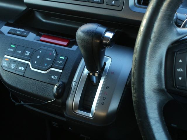 ステップワゴンスパーダ クールスピリット　ワンオーナー・全方位カメラ・両側電動スライドドア・純正ナビ・地デジ・スマートキー・パドルシフト・ＥＴＣ・ＨＩＤヘッドライト・フォグランプ・純正１６インチＡＷ・ウインカーミラー・オートエアコン（46枚目）