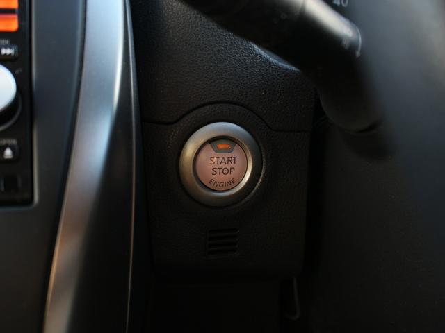 �v�b�V���X�^�[�g�������{�^���ŃG���W���n�����~�𑀍�\��