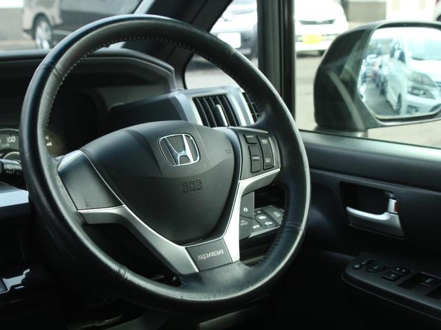 ステップワゴンスパーダ Ｚ　クールスピリット　後期型・９型純正ナビ・フルセグ・両側電動スライドドア・専用コンビシート・バックカメラ・後席モニター・ＥＴＣ・クルーズコントロール・スマートキー・ＨＩＤヘッドライト・フォグランプ・純正ＡＷ・パドルシフト（16枚目）