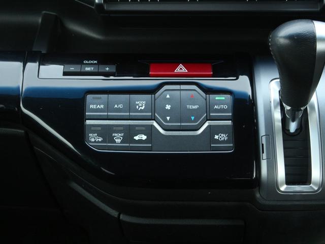 ステップワゴンスパーダ Ｚ　クールスピリット　後期型・９型純正ナビ・フルセグ・両側電動スライドドア・専用コンビシート・バックカメラ・後席モニター・ＥＴＣ・クルーズコントロール・スマートキー・ＨＩＤヘッドライト・フォグランプ・純正ＡＷ・パドルシフト（18枚目）