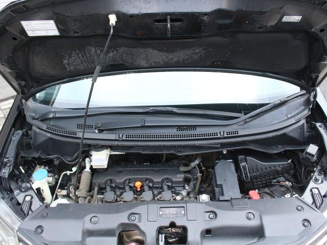 ステップワゴンスパーダ Ｚ　クールスピリット　後期型・９型純正ナビ・フルセグ・両側電動スライドドア・専用コンビシート・バックカメラ・後席モニター・ＥＴＣ・クルーズコントロール・スマートキー・ＨＩＤヘッドライト・フォグランプ・純正ＡＷ・パドルシフト（28枚目）