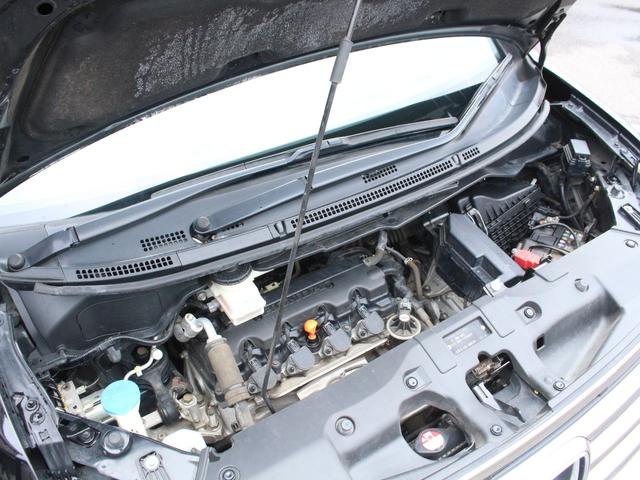 ステップワゴンスパーダ Ｚ　クールスピリット　後期型・９型純正ナビ・フルセグ・両側電動スライドドア・専用コンビシート・バックカメラ・後席モニター・ＥＴＣ・クルーズコントロール・スマートキー・ＨＩＤヘッドライト・フォグランプ・純正ＡＷ・パドルシフト（33枚目）