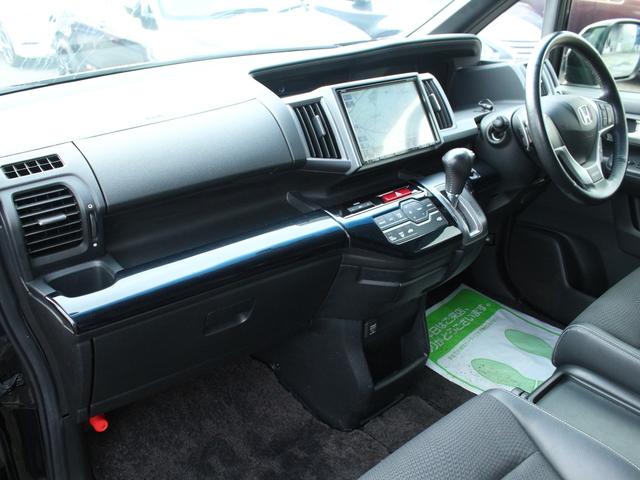 ステップワゴンスパーダ Ｚ　クールスピリット　後期型・９型純正ナビ・フルセグ・両側電動スライドドア・専用コンビシート・バックカメラ・後席モニター・ＥＴＣ・クルーズコントロール・スマートキー・ＨＩＤヘッドライト・フォグランプ・純正ＡＷ・パドルシフト（40枚目）