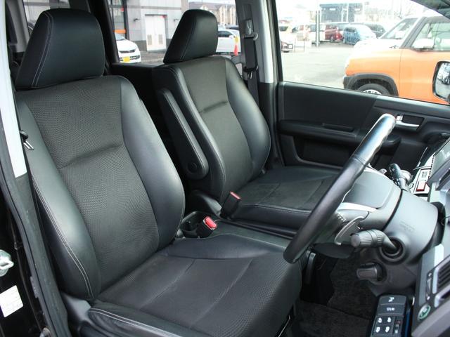 ステップワゴンスパーダ Ｚ　クールスピリット　後期型・９型純正ナビ・フルセグ・両側電動スライドドア・専用コンビシート・バックカメラ・後席モニター・ＥＴＣ・クルーズコントロール・スマートキー・ＨＩＤヘッドライト・フォグランプ・純正ＡＷ・パドルシフト（41枚目）