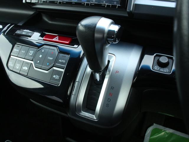 ステップワゴンスパーダ Ｚ　クールスピリット　後期型・９型純正ナビ・フルセグ・両側電動スライドドア・専用コンビシート・バックカメラ・後席モニター・ＥＴＣ・クルーズコントロール・スマートキー・ＨＩＤヘッドライト・フォグランプ・純正ＡＷ・パドルシフト（48枚目）