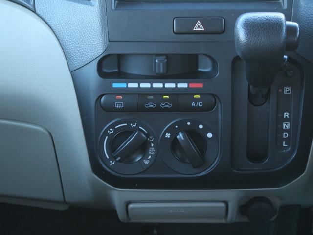 パレット Ｌ　メモリーナビ・地デジ・プッシュスタート・スマートキー・両側スライドドア・電動格納ミラー・ドアバイザー・パワステ・パワーウインドウ・エアコン・エアバッグ（14枚目）