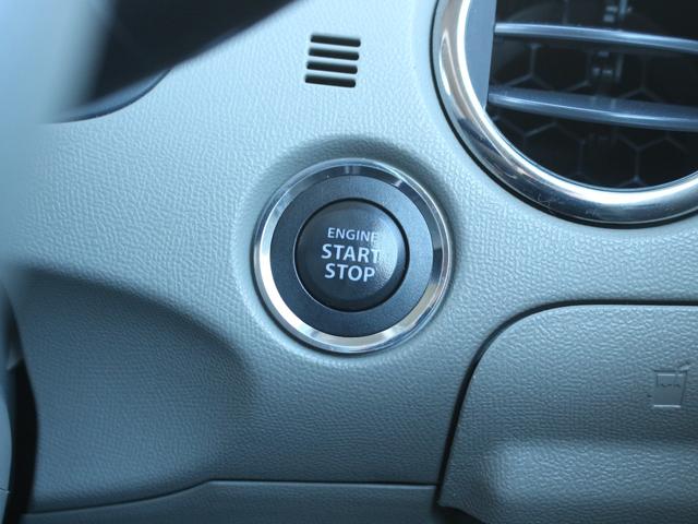 パレット Ｌ　メモリーナビ・地デジ・プッシュスタート・スマートキー・両側スライドドア・電動格納ミラー・ドアバイザー・パワステ・パワーウインドウ・エアコン・エアバッグ（15枚目）