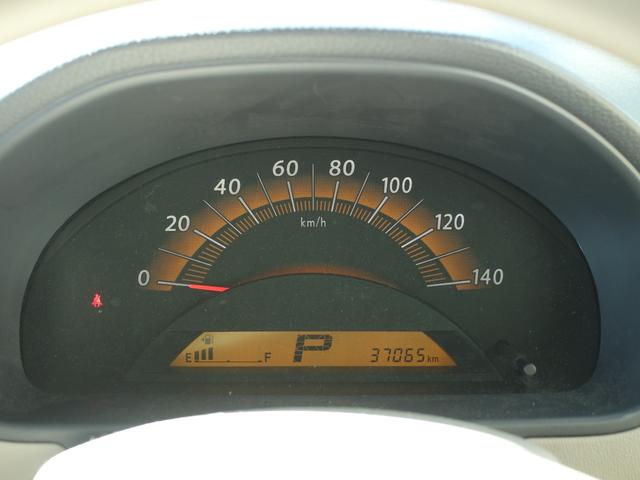 パレット Ｌ　メモリーナビ・地デジ・プッシュスタート・スマートキー・両側スライドドア・電動格納ミラー・ドアバイザー・パワステ・パワーウインドウ・エアコン・エアバッグ（22枚目）