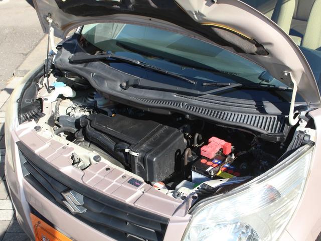 パレット Ｌ　メモリーナビ・地デジ・プッシュスタート・スマートキー・両側スライドドア・電動格納ミラー・ドアバイザー・パワステ・パワーウインドウ・エアコン・エアバッグ（30枚目）