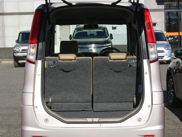 パレット Ｌ　メモリーナビ・地デジ・プッシュスタート・スマートキー・両側スライドドア・電動格納ミラー・ドアバイザー・パワステ・パワーウインドウ・エアコン・エアバッグ（32枚目）