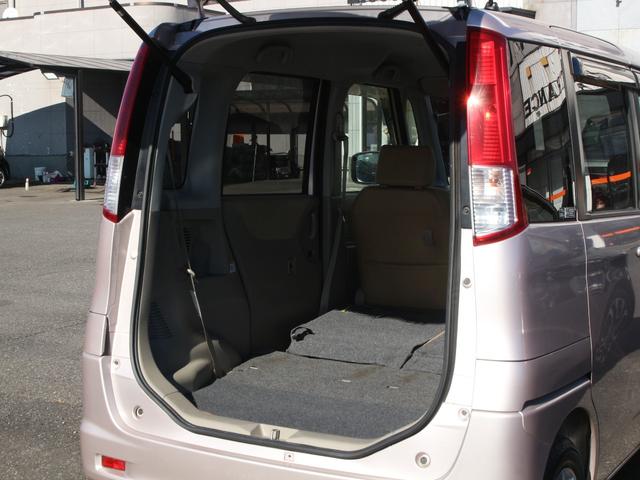 パレット Ｌ　メモリーナビ・地デジ・プッシュスタート・スマートキー・両側スライドドア・電動格納ミラー・ドアバイザー・パワステ・パワーウインドウ・エアコン・エアバッグ（33枚目）