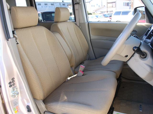 パレット Ｌ　メモリーナビ・地デジ・プッシュスタート・スマートキー・両側スライドドア・電動格納ミラー・ドアバイザー・パワステ・パワーウインドウ・エアコン・エアバッグ（36枚目）