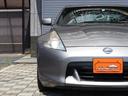 NISSAN FAIRLADY Z