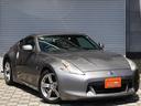 NISSAN FAIRLADY Z