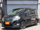 HONDA STEPWAGON SPADA