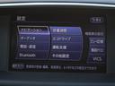 NISSAN FUGA HYBRID