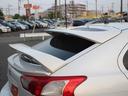 MITSUBISHI GALANT FORTIS SPORT BACK