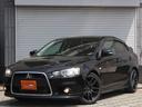 MITSUBISHI GALANT FORTIS SPORT BACK