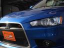 MITSUBISHI GALANT FORTIS