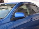 MITSUBISHI GALANT FORTIS