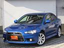 MITSUBISHI GALANT FORTIS
