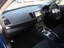 MITSUBISHI GALANT FORTIS