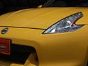 NISSAN FAIRLADY Z