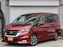 【総額表示推奨店】本年度自動車税・消費税ももちろん込みの総額プライス!!お買い得価格にてご提供いたします★第三者機関による品質評価書付き!&全車納車時撥水コートサービス★