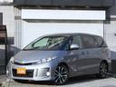 【総額表示推奨店】本年度自動車税・消費税ももちろん込みの総額プライス!!お買い得価格にてご提供いたします★第三者機関による品質評価書付き!&全車納車時撥水コートサービス★