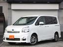 【総額表示推奨店】本年度自動車税・消費税ももちろん込みの総額プライス!!お買い得価格にてご提供いたします★第三者機関による品質評価書付き!&全車納車時撥水コートサービス★