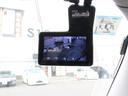２．０ＸＴ　アイサイト　メモリナビ・フルセグ・バックカメラ・ＥＴＣ・Ｂｌｕｅｔｏｏｔｈ接続・アダプティブクルーズコントロール・前後ドライブレコーダー・スマートキー・プッシュスタート・ＨＩＤヘッドライト・半革電動暖シート（20枚目）