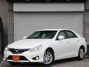 【総額表示推奨店】本年度自動車税・消費税ももちろん込みの総額プライス!!お買い得価格にてご提供いたします★第三者機関による品質評価書付き!&全車納車時撥水コートサービス★