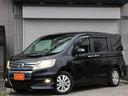 【総額表示推奨店】本年度自動車税・消費税ももちろん込みの総額プライス!!お買い得価格にてご提供いたします★第三者機関による品質評価書付き!&全車納車時撥水コートサービス★