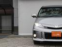 アエラス　プレミアムエディション　後期型・両側パワースライドドア・純正ＳＤナビ・ＥＴＣ・フルセグ・全周囲カメラ・Ｂｌｕｅｔｏｏｔｈ接続・Ｒフリップダウンモニター・スマートキー・プッシュスタート・クルーズコントロール・ＨＩＤヘッドライト（21枚目）
