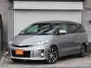 アエラス　プレミアムエディション　後期型・両側パワースライドドア・純正ＳＤナビ・ＥＴＣ・フルセグ・全周囲カメラ・Ｂｌｕｅｔｏｏｔｈ接続・Ｒフリップダウンモニター・スマートキー・プッシュスタート・クルーズコントロール・ＨＩＤヘッドライト（28枚目）