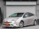 【総額表示推奨店】本年度自動車税・消費税ももちろん込みの総額プライス!!お買い得価格にてご提供いたします★第三者機関による品質評価書付き!&全車納車時撥水コートサービス★