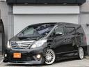 ２４０Ｓ　後期型・カールソン２０ＡＷ・モデリスタエアロ・１０型ナビ・モデリスタマフラー・ＢＬＩＴＺ車高調・フルセグ・バックカメラ・Ｂｌｕｅｔｏｏｔｈ接続・スマートキー・プッシュスタート・電動スライドドア・ＨＩＤ（30枚目）