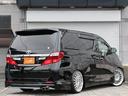 ２４０Ｓ　後期型・カールソン２０ＡＷ・モデリスタエアロ・１０型ナビ・モデリスタマフラー・ＢＬＩＴＺ車高調・フルセグ・バックカメラ・Ｂｌｕｅｔｏｏｔｈ接続・スマートキー・プッシュスタート・電動スライドドア・ＨＩＤ（32枚目）