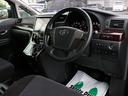 ２４０Ｓ　後期型・カールソン２０ＡＷ・モデリスタエアロ・１０型ナビ・モデリスタマフラー・ＢＬＩＴＺ車高調・フルセグ・バックカメラ・Ｂｌｕｅｔｏｏｔｈ接続・スマートキー・プッシュスタート・電動スライドドア・ＨＩＤ（41枚目）