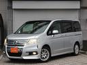 【総額表示推奨店】本年度自動車税・消費税ももちろん込みの総額プライス!!お買い得価格にてご提供いたします★第三者機関による品質評価書付き!&全車納車時撥水コートサービス★