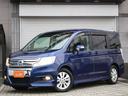 【総額表示推奨店】本年度自動車税・消費税ももちろん込みの総額プライス!!お買い得価格にてご提供いたします★第三者機関による品質評価書付き!&全車納車時撥水コートサービス★