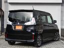 SUZUKI SOLIO BANDIT